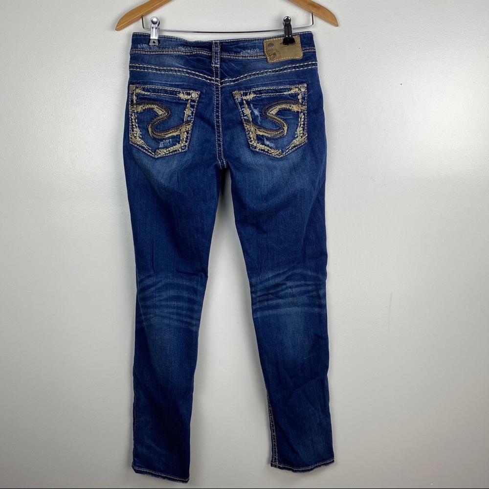 Silver Jeans 29 X29 Suki High Rise Skinny Denim Blue Medium Wash Stretch